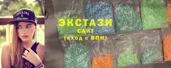 кокаин колумбия Снежногорск