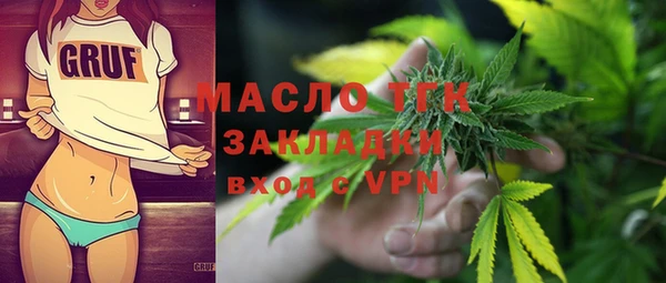 mdpv Богородицк