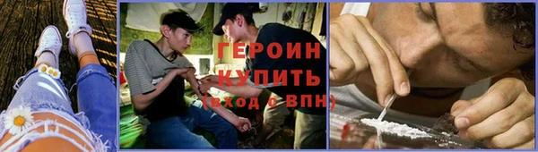 амф Богородск