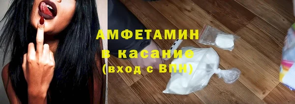 jwh Снежинск