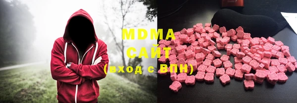 круглые Беломорск