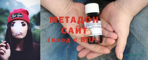 амф Богородск