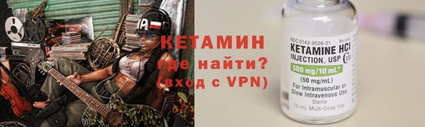 COCAINE Белоозёрский