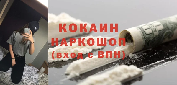 круглые Беломорск