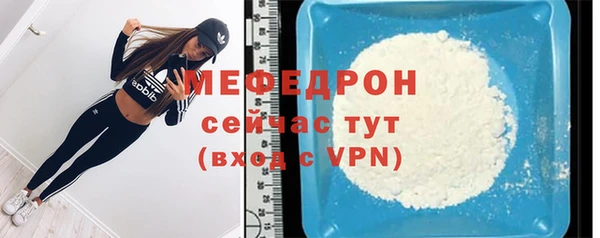 mdpv Богданович