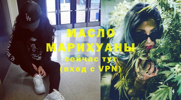 круглые Беломорск