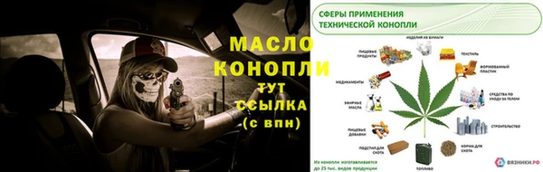 кокаин колумбия Снежногорск