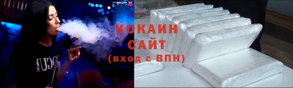 круглые Беломорск