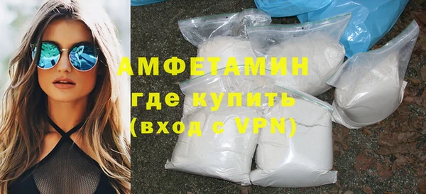 СК Белокуриха