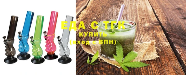 jwh Снежинск