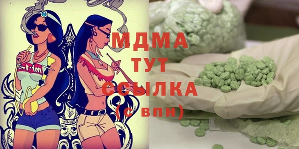 jwh Снежинск