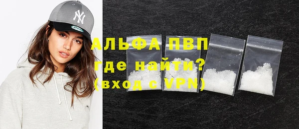 jwh Снежинск