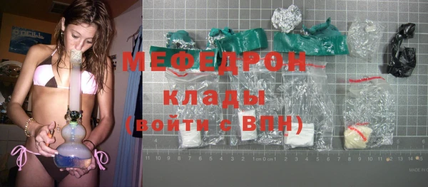 COCAINE Белоозёрский
