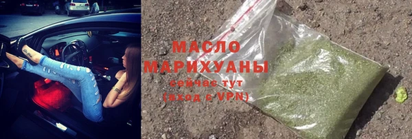 mdpv Богданович