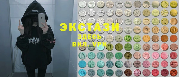 COCAINE Белоозёрский