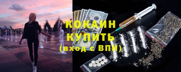 jwh Снежинск
