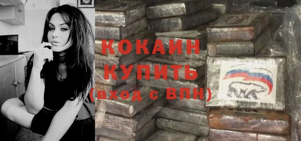 jwh Снежинск